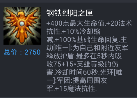 买球站